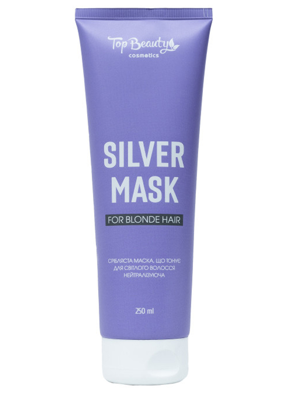      Top Beauty Silver Mask    250 