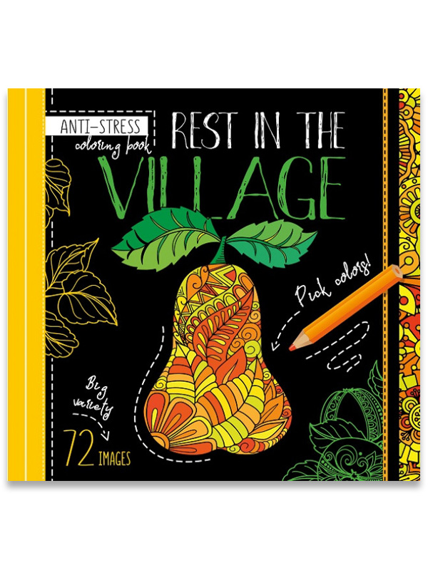 - Rest in the village 200200  36  19171