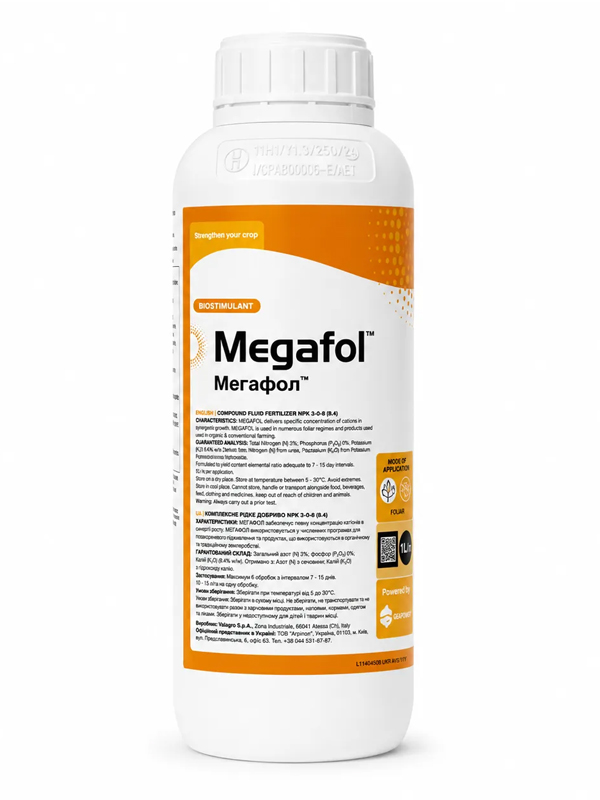 ������������� �����, ���������� ������� (Megafol) 1 �