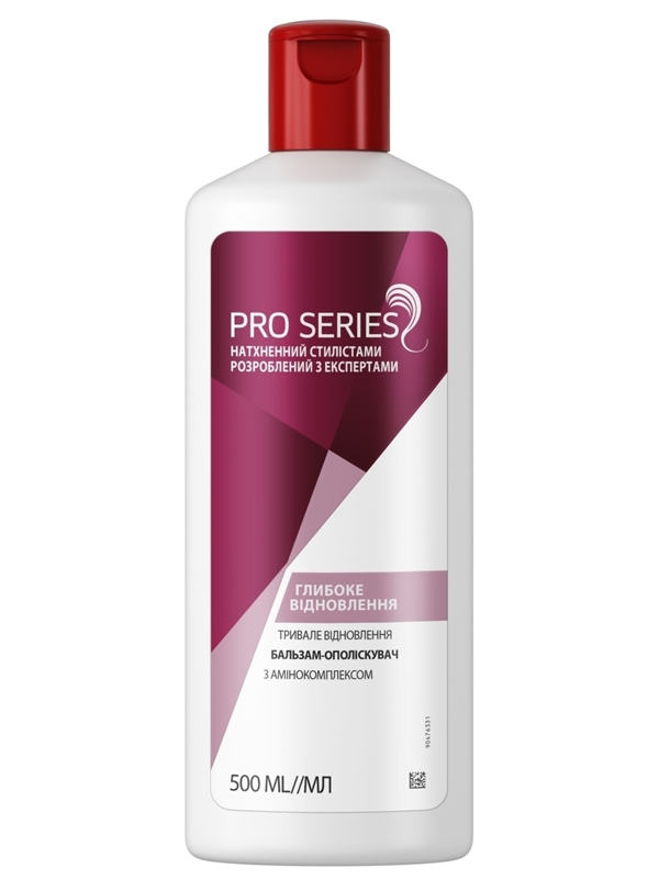 - Pro Series   500 