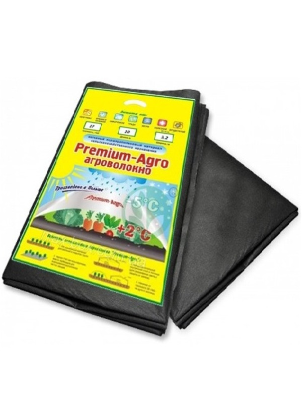   Premium-Agro -50 3.2  10 