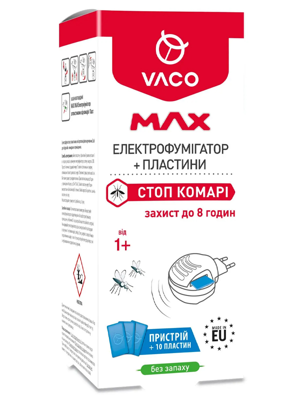  Vaco Max     10 