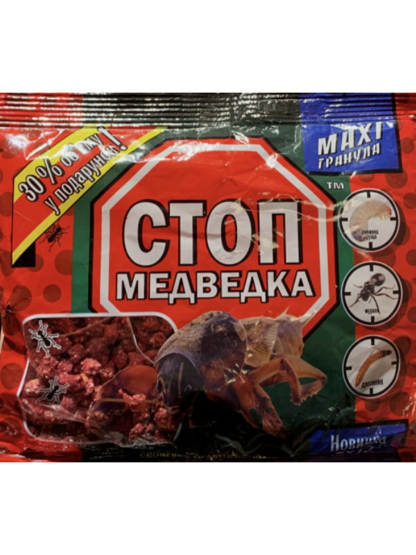 ���� ���������� 125 �