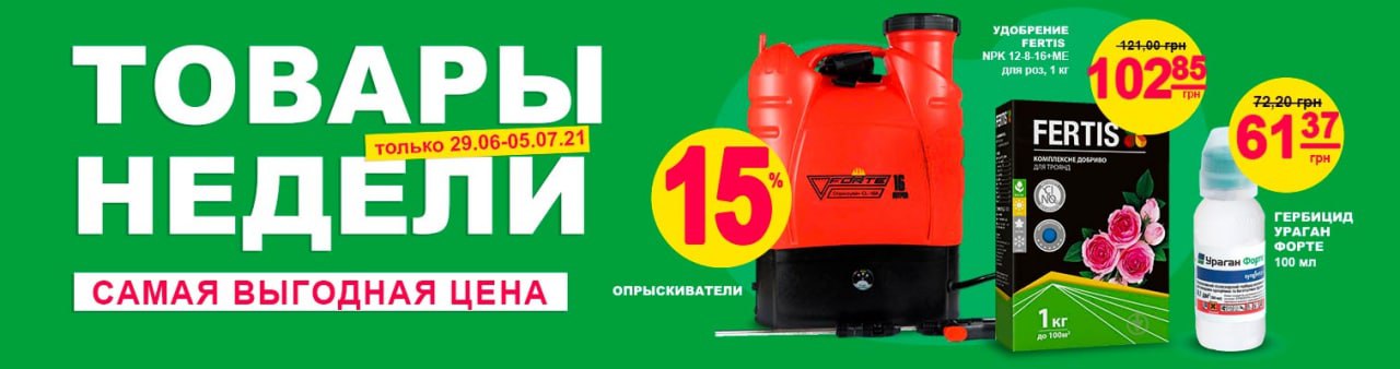 ����� ������ �� ������� -15%