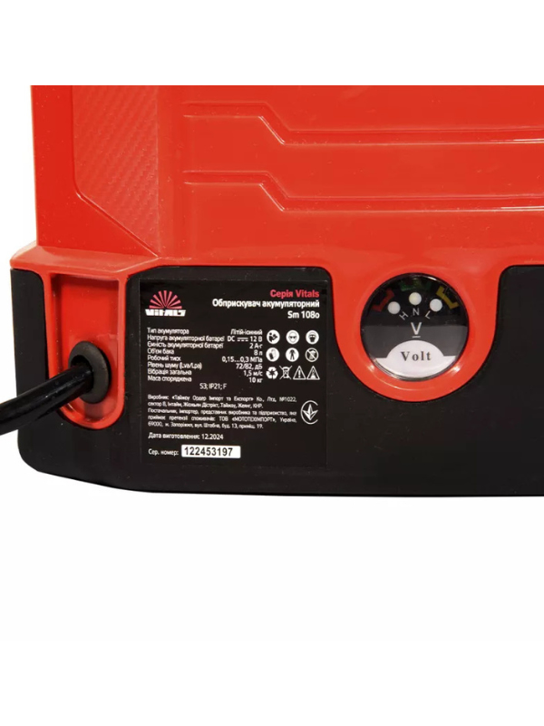 �������������� ������������� Vitals Sm 108�