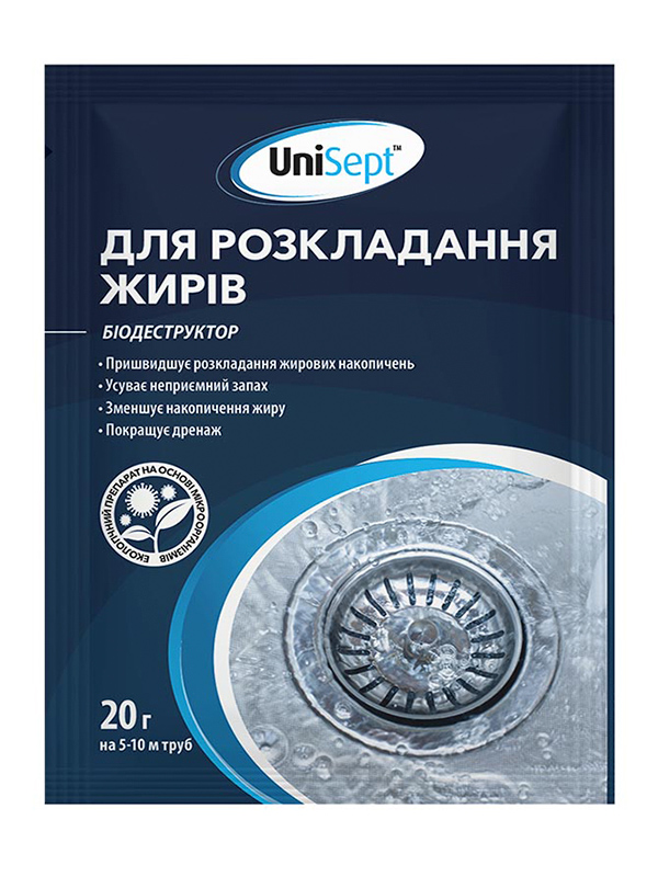 ����������� ��� ����������� ���� UniSept 20 �