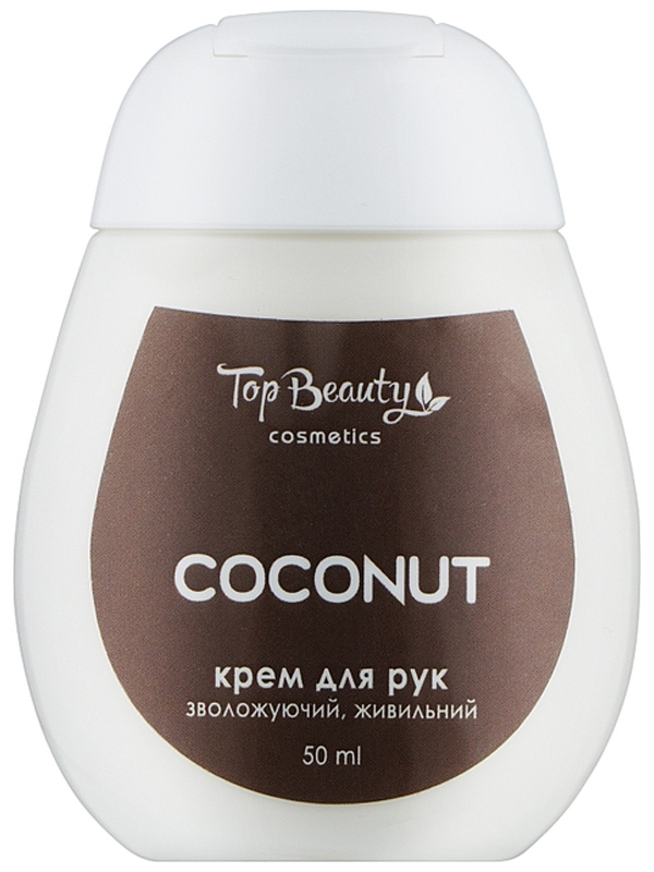      Top Beauty Coconut 50 