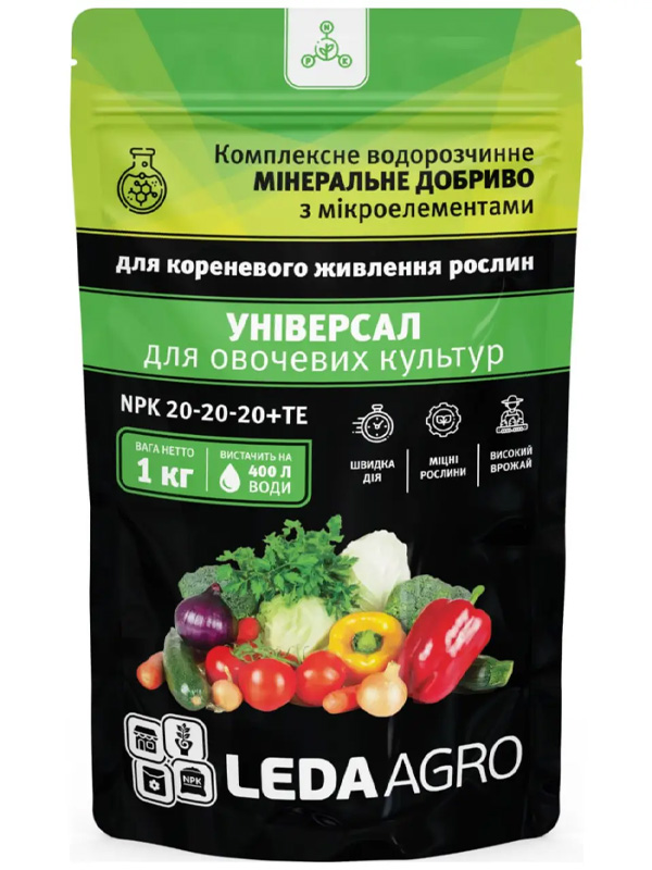  Leda Agro     NPK 20-20-20+ 1 