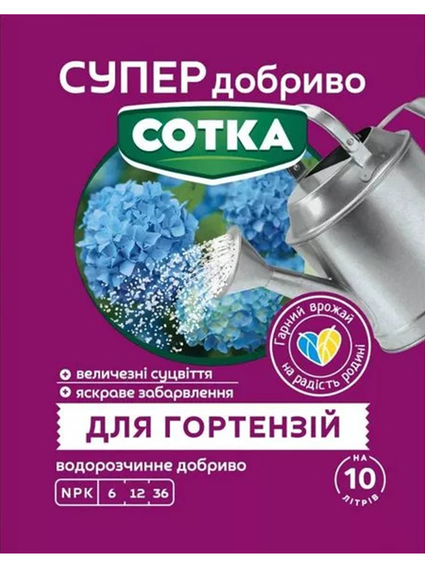 ������� ��� �������� 20 �