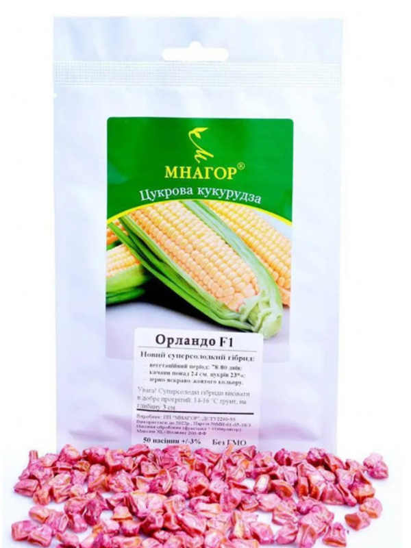 ������ �������� ������� F1 �������� 50 ���.