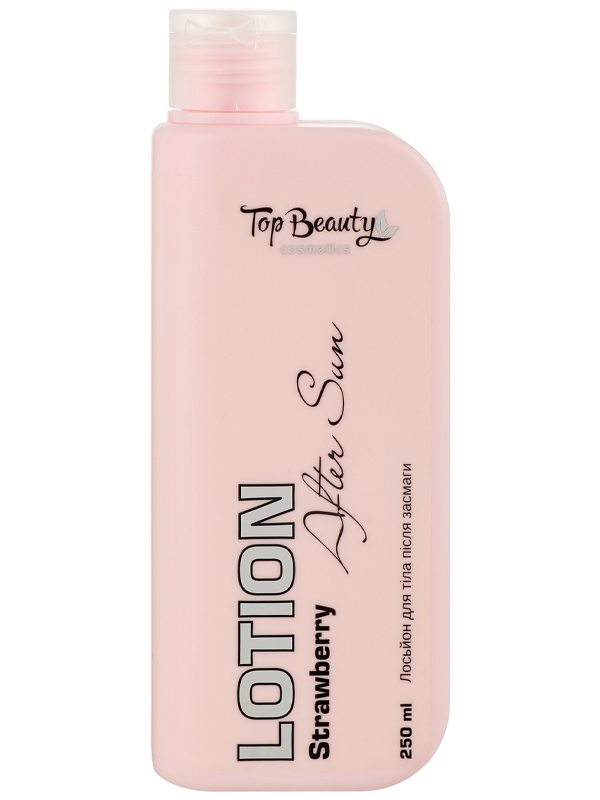       - Top Beauty  250 