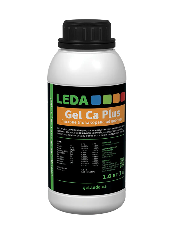 ��������� �������� ���� Ca Plus 1,6 �� (1 �)