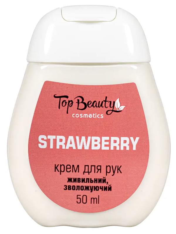      Top Beauty Strawberry  50 