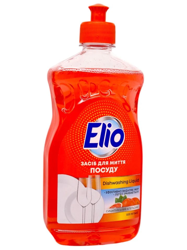     Elio   500 