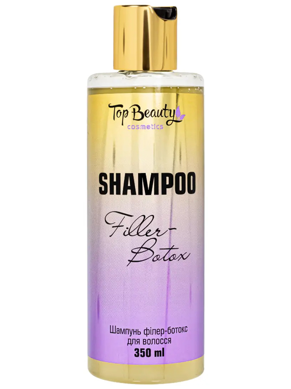  -   Top Beauty Filler Botox 350 