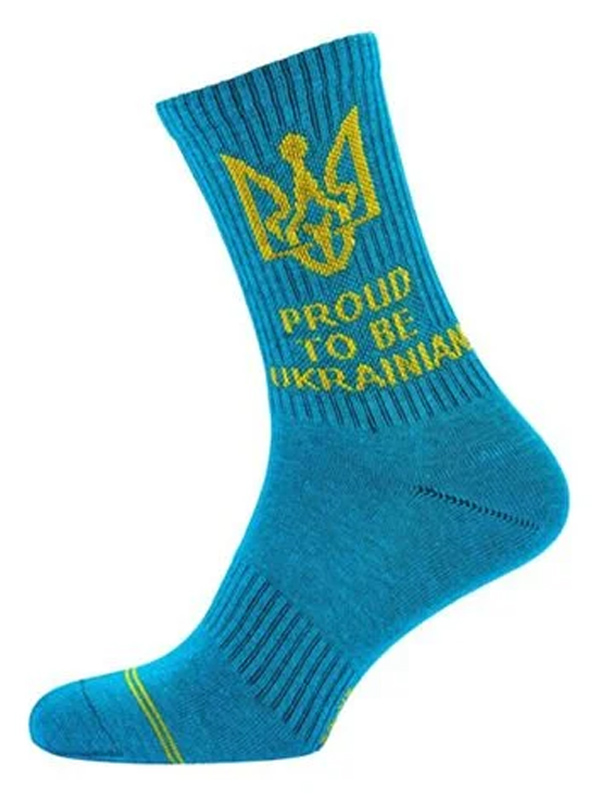   Modna Zona RT1321-094  Proud to be Ukrainian  43-46