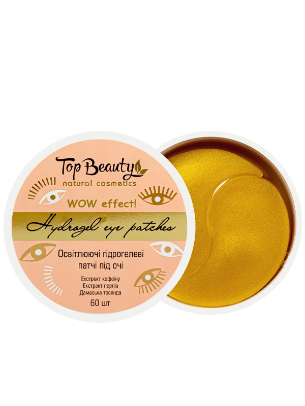      Top Beauty 60 
