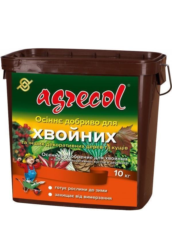  Agrecol    10 