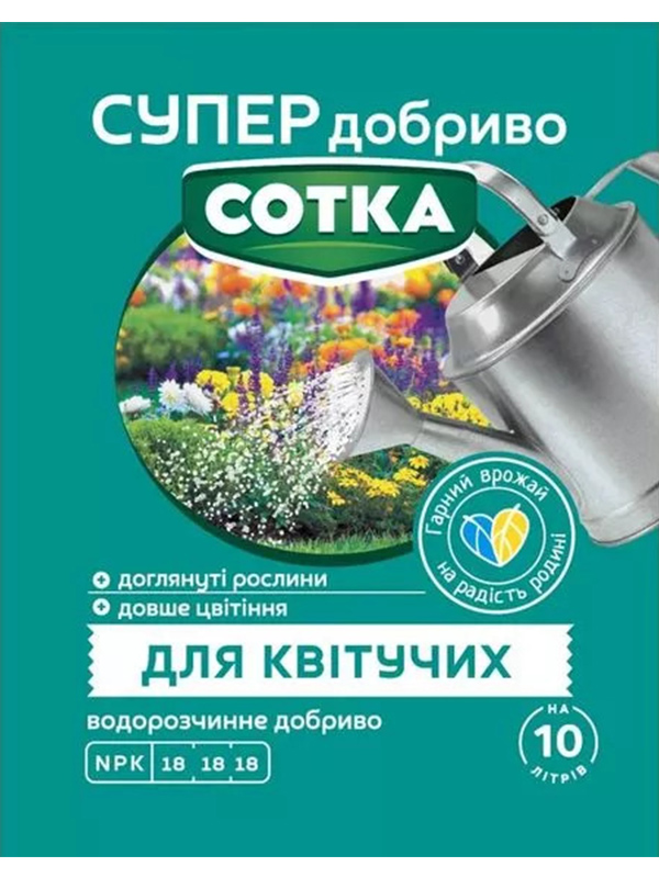 ������� ��� ������� 20 �