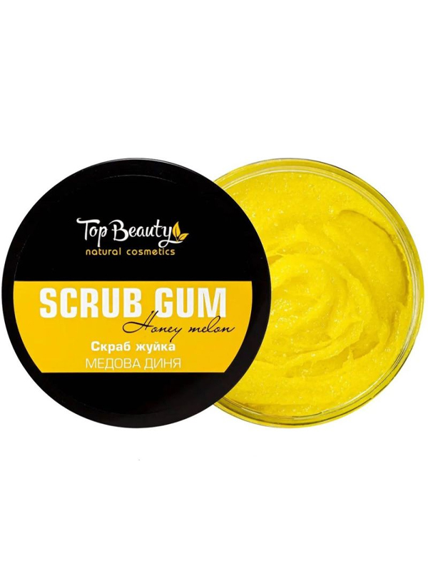 -   Top Beauty   250 