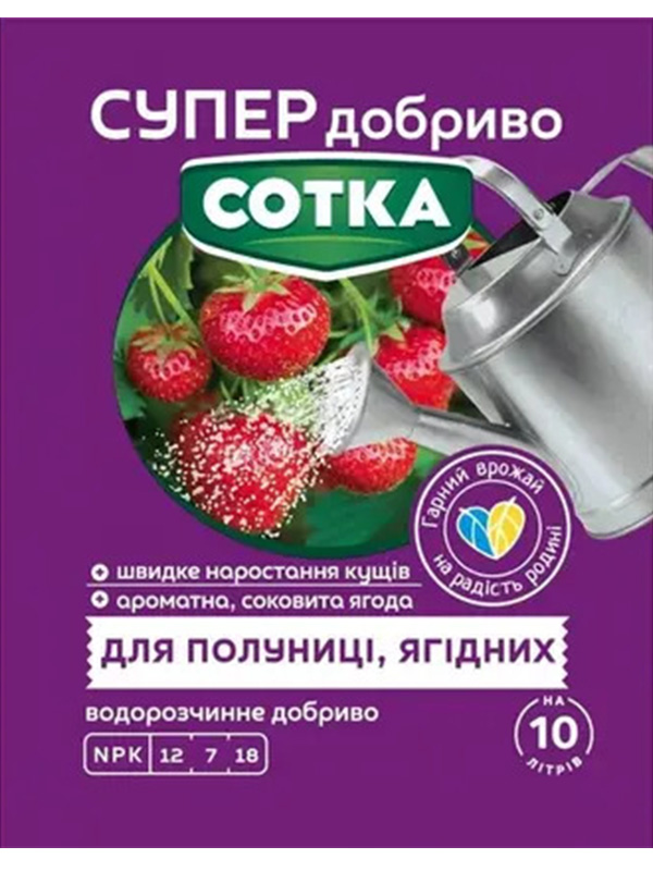 ������� ��� �������� �� ������ 20 �