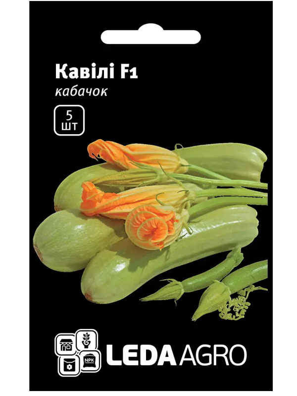    F1 5  LedaAgro