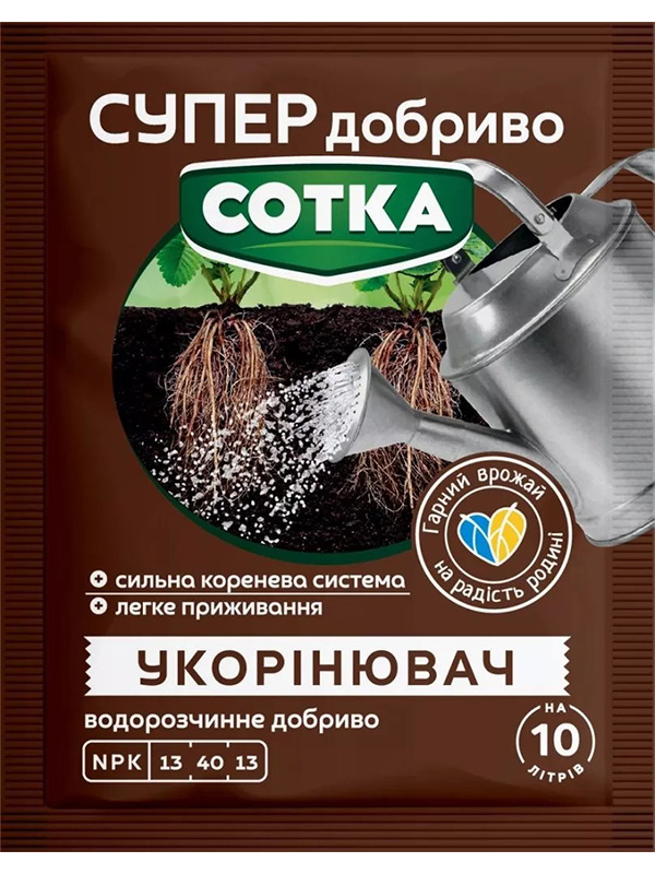 ��������� 20 �