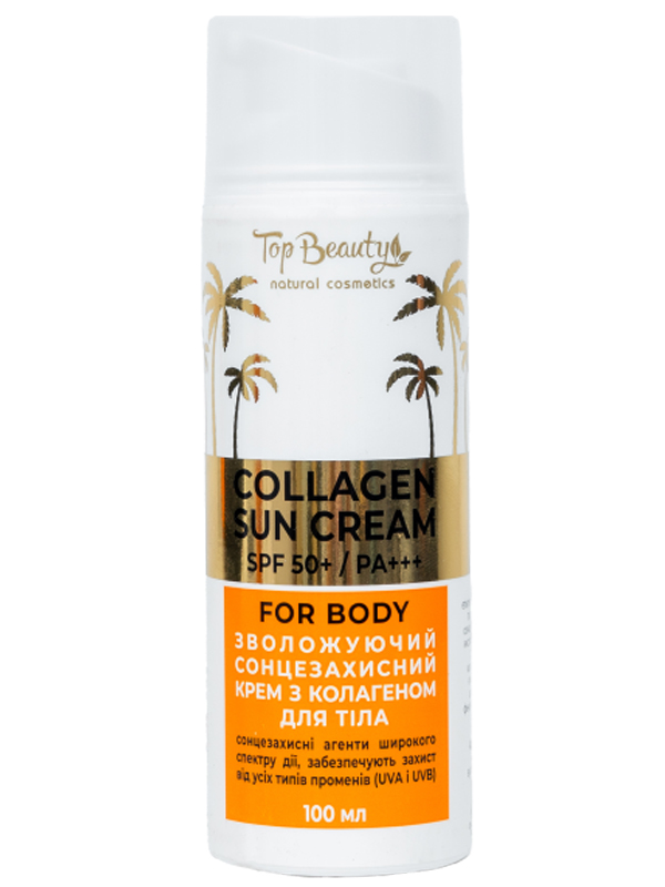        SPF 50+ Top Beauty 100 