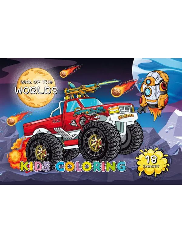  Monster cars 210297 8  22200