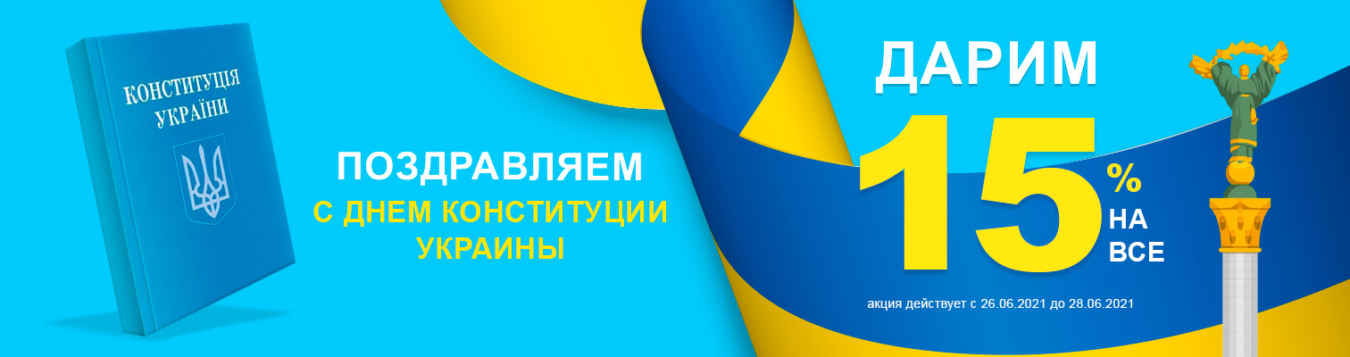 ������ �� ��� ����������� �������