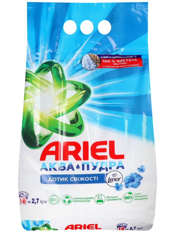   Ariel - Touch of Lenor   2,7 