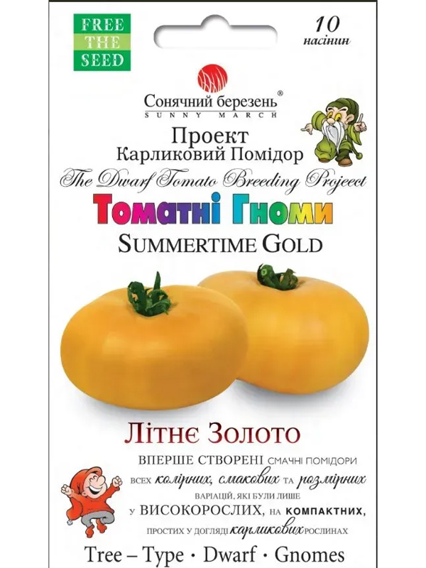 ������ ������� ������ ������ ��������� ���� 10 ��