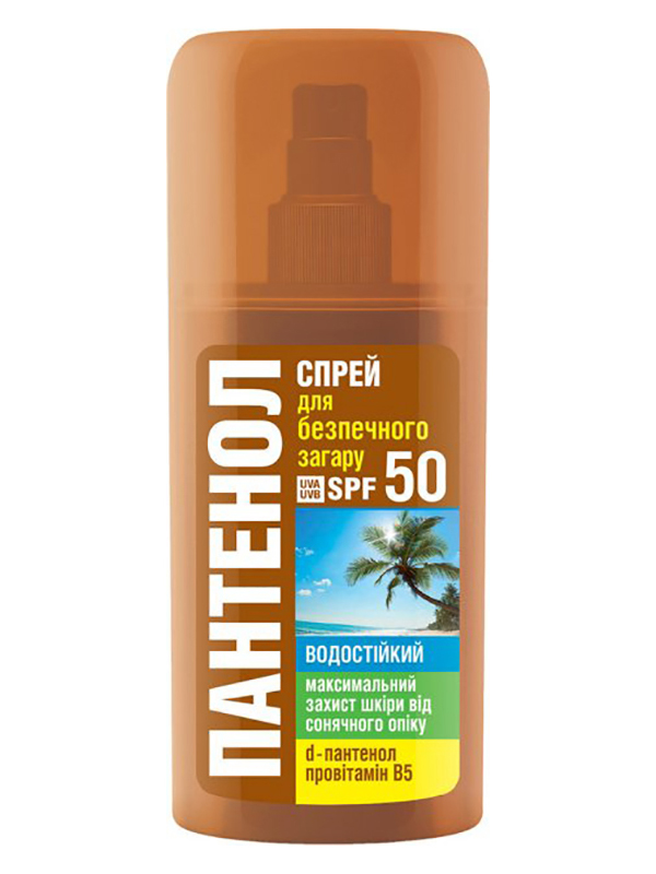       SPF 50 95 