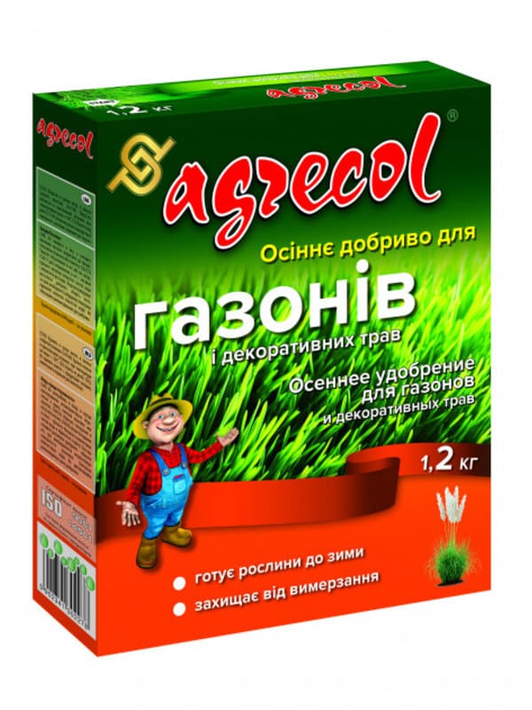  Agrecol    1,2 