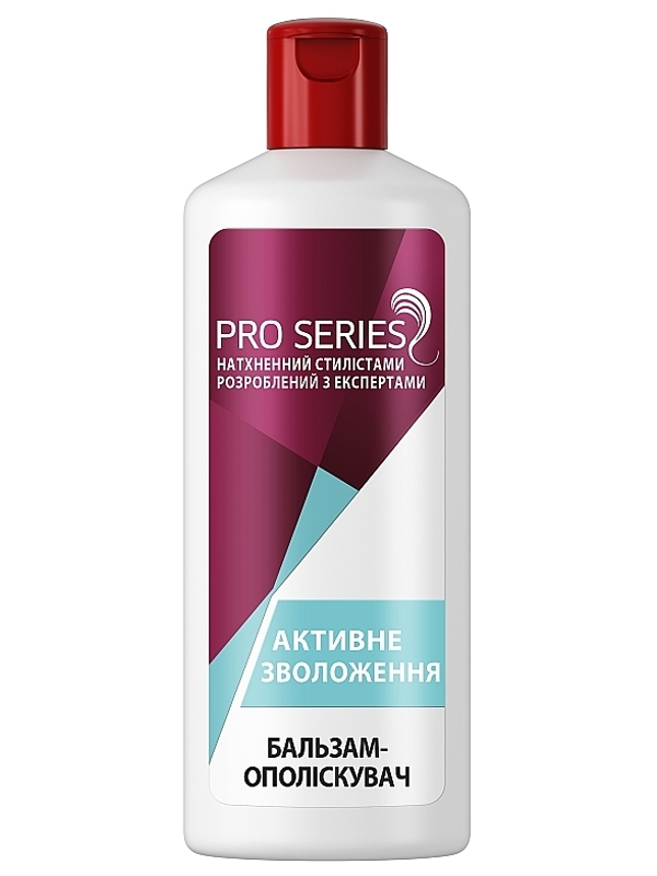 - Pro Series   500 