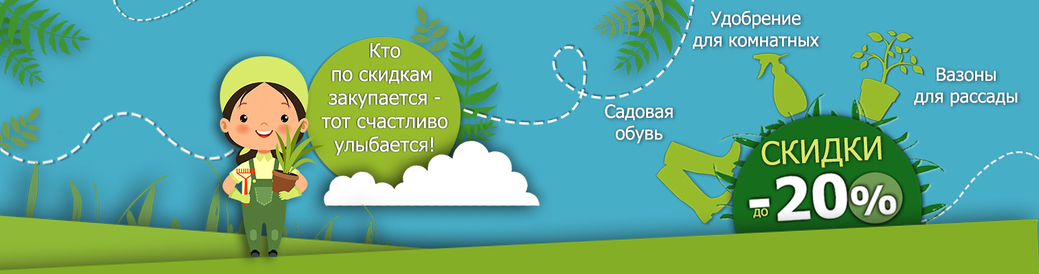 ������� �������� �������� ����� ��� ������!