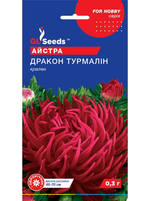     GL Seeds 0,3 
