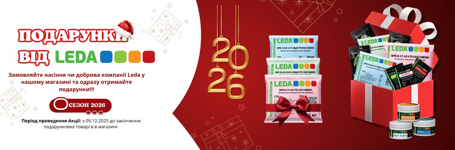 ��������� �� LEDA