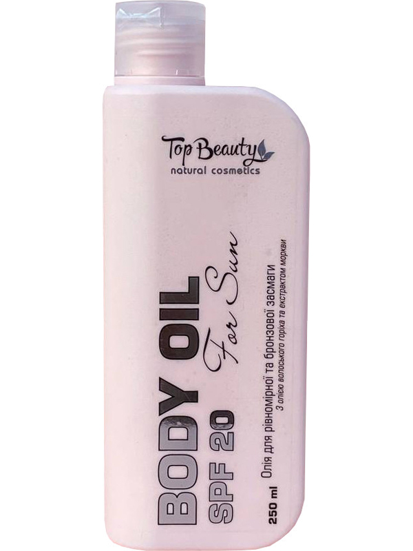    Top Beauty  볺      SPF 20 250 