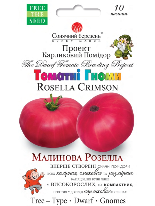 ������ ����� ��������� ������� 10 ��� ��