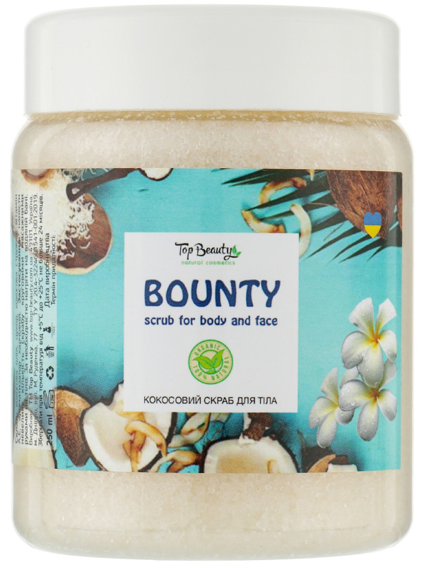      Top Beauty  250 