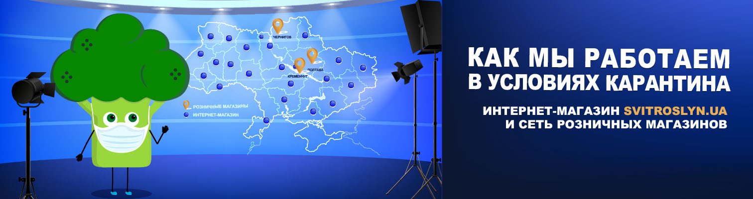 ��������! ������������ � ������� ������ � �������� ���������!