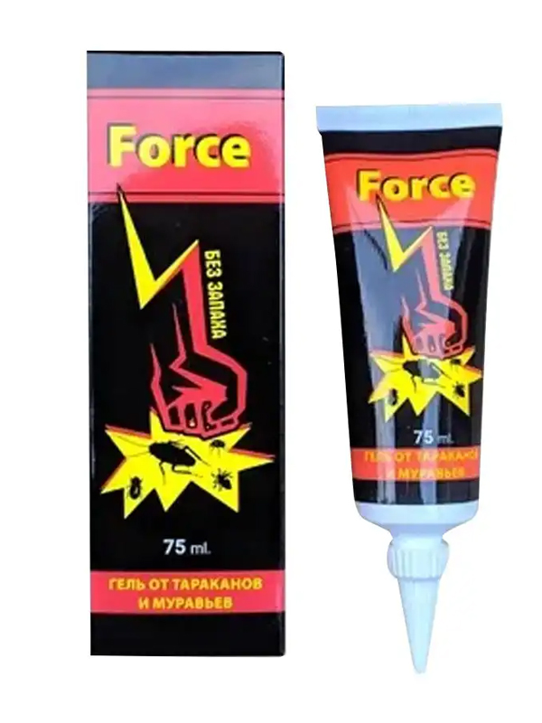      Force 75 