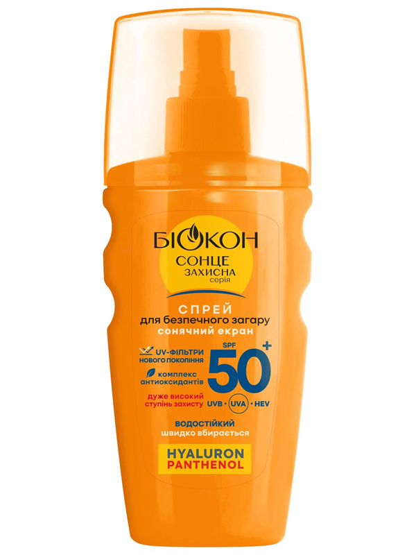     -active 90 