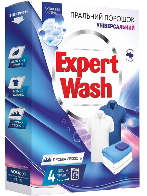     Expert Wash   400 