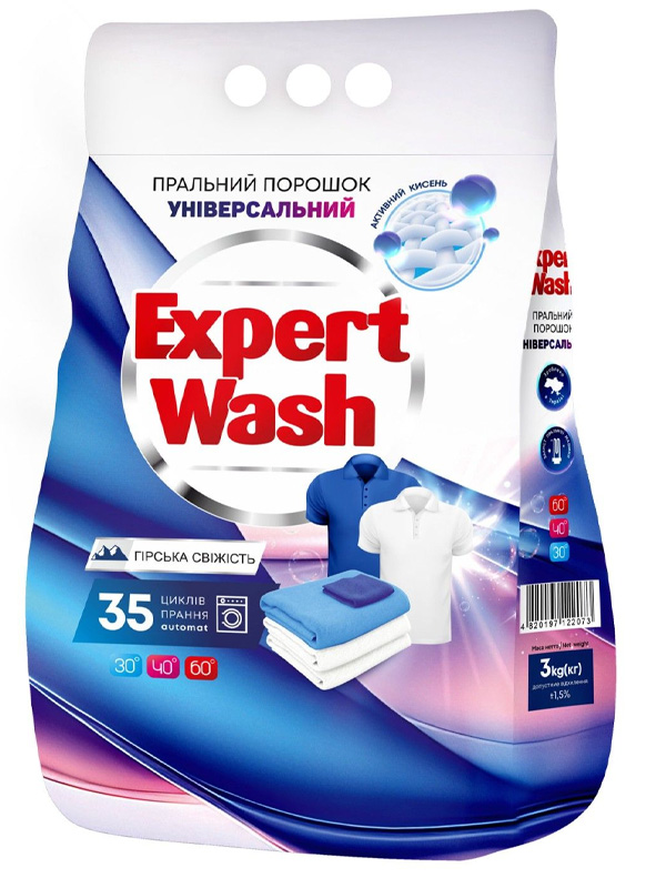     Expert Wash ó  3 