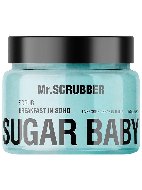     Mr.SCRUBBER Sugar Baby Breakfast in Soho 450 