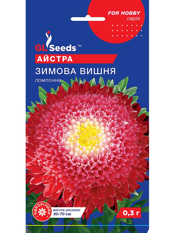      GL Seeds 0,3 