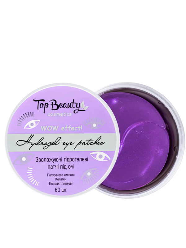      Top Beauty 60 