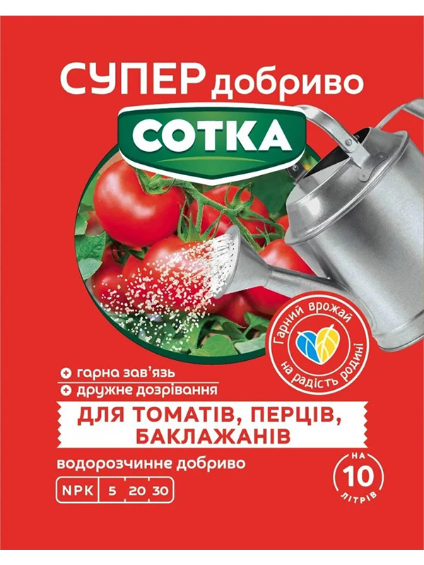 ��������� ��� �������, ������ � ���������� 20 �